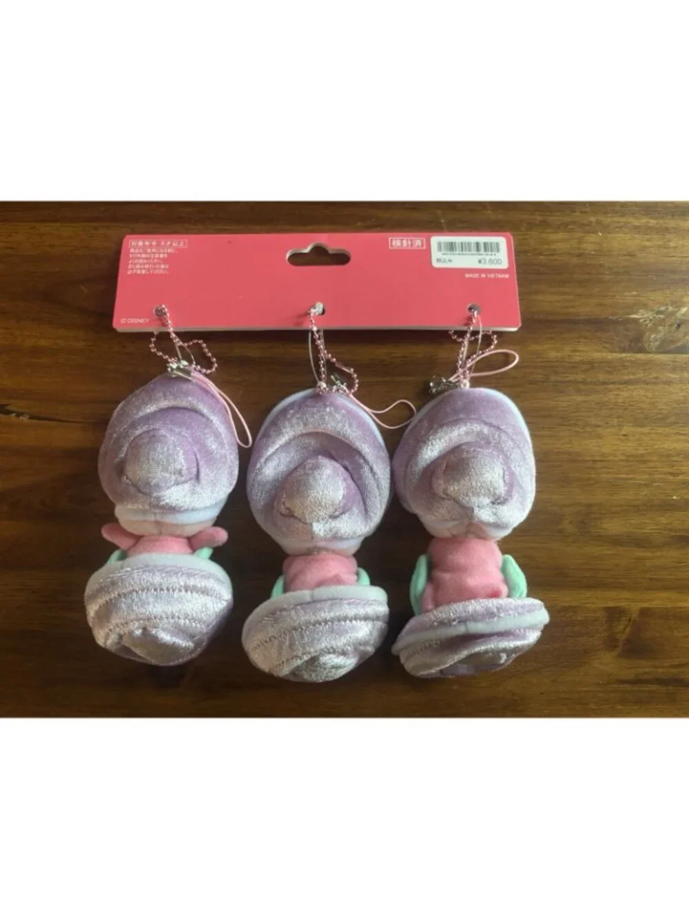 Set Of 3 Baby Oysters Disney Alice In Wonderland Plush Keychain Tokyo Disney